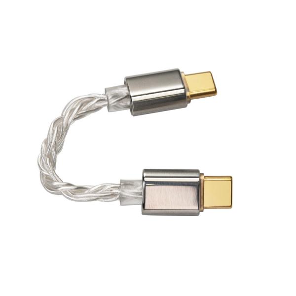 他サイト： アイバッソ・オーディオ (USB-C)→(USB-C)OTGケーブル iBasso CB18 返品種別Aの商品画像