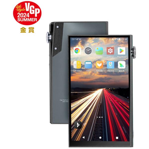 iBasso Audio アイバッソ・オーディオ デジタルオーディオプレーヤー