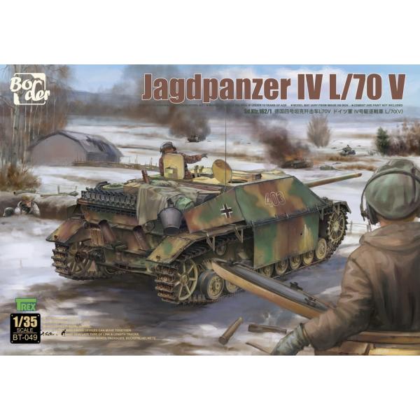 ボーダーモデル 1/ 35 ドイツ IV号駆逐戦車L/ 70(V)(BT049)プラモデル