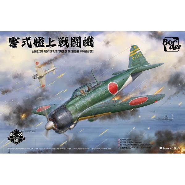 ボーダーモデル 1/35 零式艦上戦闘機 フルインテリア プラモデル BF006 51+bdQ1LbDL._UF894,1000_QL80_.jpg