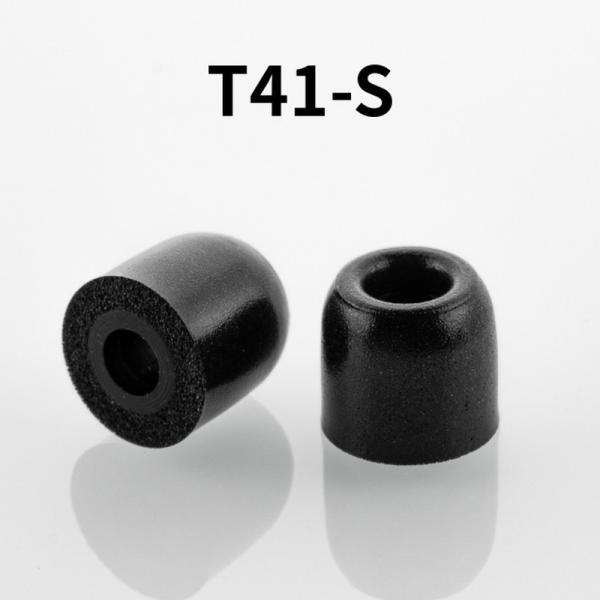 水月雨 イヤーピース・ 口径 4.1mm(Sサイズ・1ペア) MOONDROP MIS-Tip スイゲツアメ T41S 返品種別A