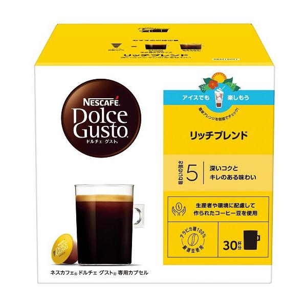 在庫状況：お取り寄せ/お届け：1〜2週間/2017年11月 発売/※商品画像はお届けする商品と異なり、変更されたデザインの場合がございますが、内容の変更はございませんので、ご了承ください。◆ネスカフェ ドルチェグスト専用カプセルです。◆深い...