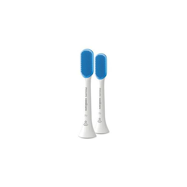 他サイト： フィリップス 舌磨きブラシヘッド(ホワイト)(2本入) PHILIPS sonicare ソニッケアー RFID対応ブラシヘッド HX8072/ 01 返品種別Aの商品画像