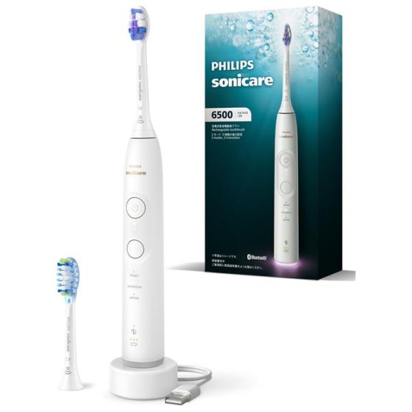 値下げ中❣️Philips 電動歯ブラシ本体 ベージュ 収納ケース付き Philips フィリップス PHILIPS sonicare 2100 Series 充電式電動