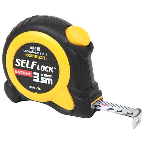 他サイト： コメロン セルフロック(長さ3.5m×幅16mm) KOMELON コンベックス KMC-36 返品種別Bの商品画像