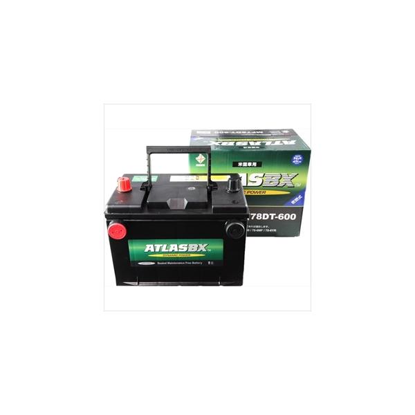 他サイト： ATLAS BX 米国車用バッテリー(他商品との同時購入不可) AT MF 78DT-600 DYNAMIC POWER MF 78DT-600 返品種別Bの商品画像