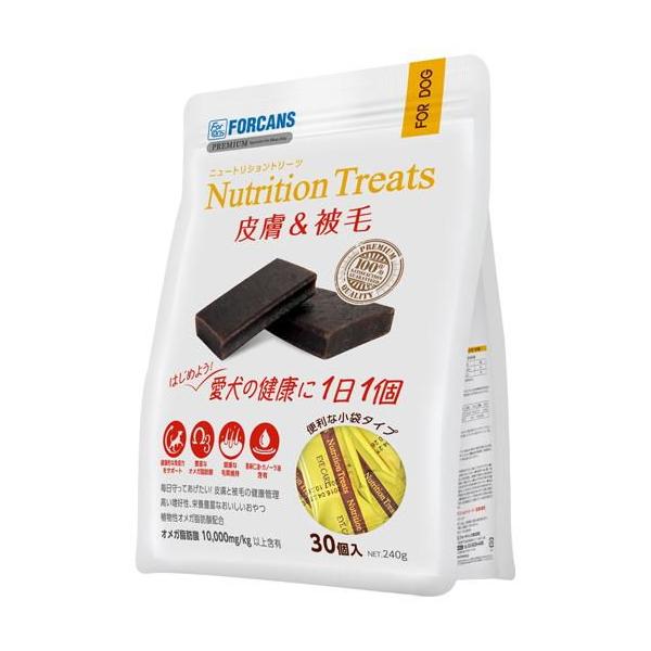 ニュートリショントリーツ 皮膚＆被毛 30個入 フォーキャンス 返品種別B