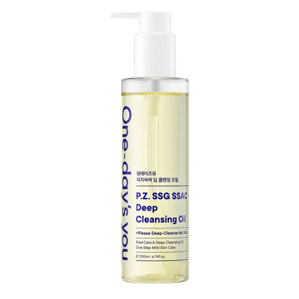 One-day's you クレンジングオイル 200ml ワンデイズユー 返品種別A