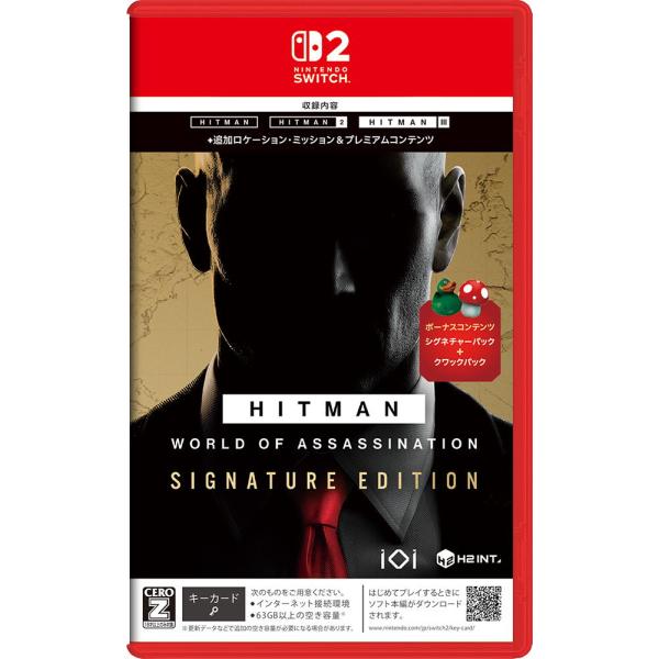 H2 INTERACTIVE (Switch2)ヒットマン ワールド・オブ・アサシ