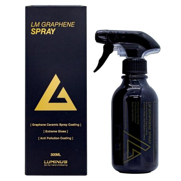 ルミナス グラフェンスプレー300ml 高耐薬品性グラフェン ルミナス グラフェンスプレー300ml 高耐薬品性グラフェン