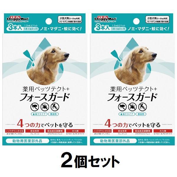 在庫状況：在庫あり/※旧パッケージのため在庫限り商品となります。ご注文後に在庫確認致しますので、在庫切れの際はご容赦下さい。◆ピペロニルブトキサイド配合で殺虫剤の効力UP!◆ノミへの殺虫効果UP!マダニへの殺虫効果UP!蚊の忌避効果UP!安...
