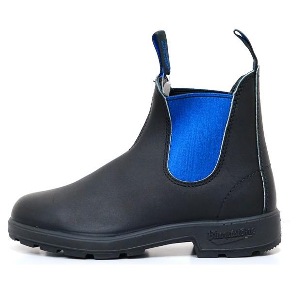 blundstone 515