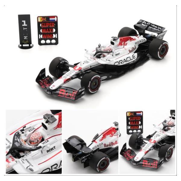 スパーク 1/18 RB21 日本GP優勝モデルミニカー