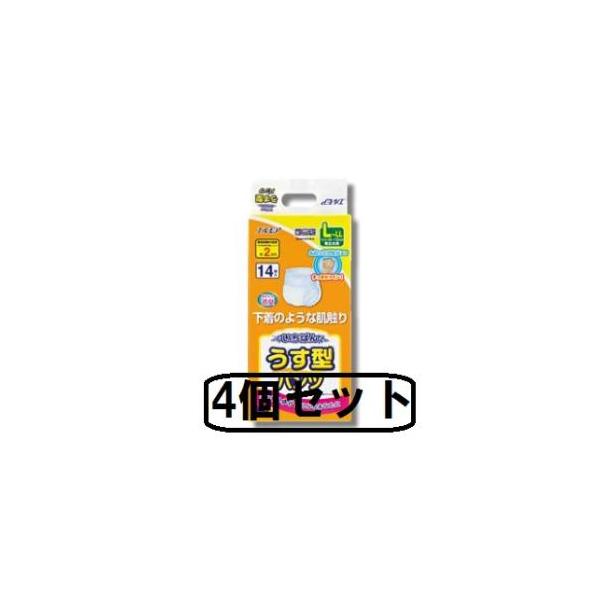 在庫状況：在庫あり/※商品画像とデザイン・カラーが異なる場合がございます。予めご了承下さい。※4個セットでのお届けとなります。◆クロスライク全面通気性シートでムレ防止。◆うすくてもしっかり吸収。すっきりやわらかフィット。安心の消臭加工。◆1...