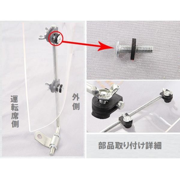 取付簡単 原付 スクーター ウインドスクリーン 汎用 バイク 風防 高さ41cm 厚さ3ｍｍ Buyee Buyee 提供一站式最全面最专业现地yahoo Japan拍卖代bid代拍代购服务 Bot Online