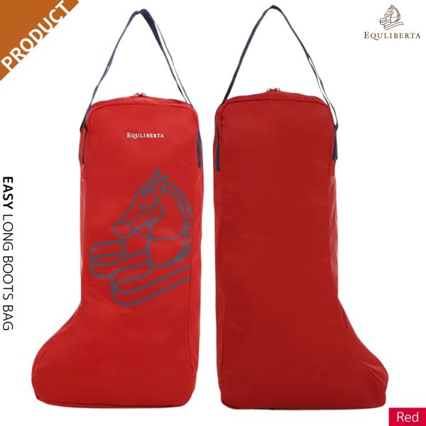乗馬用品 EQULIBERTA イージィ ロングブーツバッグ レッド 乗馬 馬具