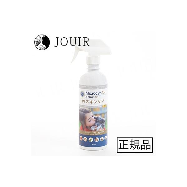MicrocynAH（マイクロシンAH） マイクロシンAH Wスキンケア 500ml 業務