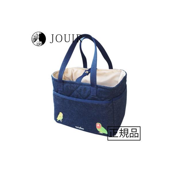 こちらのメーカーの商品は予告なく廃盤・長期欠品となる場合がございます。予めご了承ください。プラケースのＳサイズがすっぽり収まる！・市販のプラケースのＳサイズがすっぽり収まる便利な専用バッグです。・キュートな小鳥のプリントが入っています。・使...