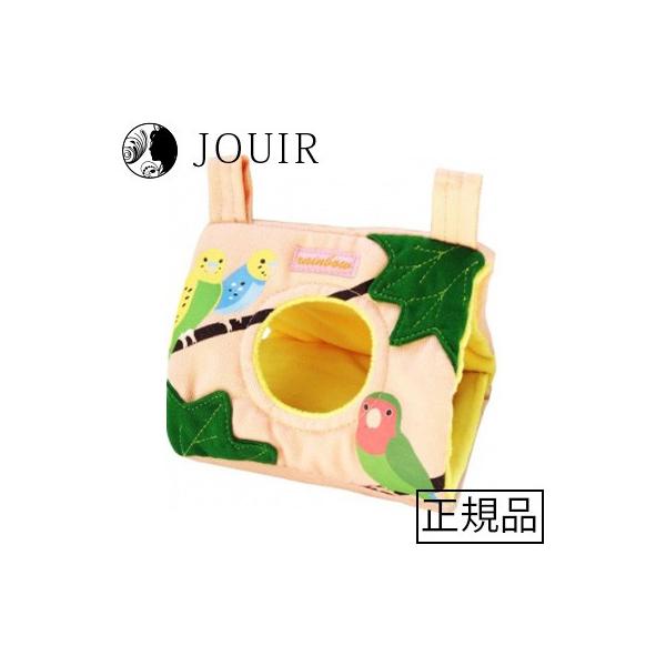 なかよしバード さんかくトンネル S