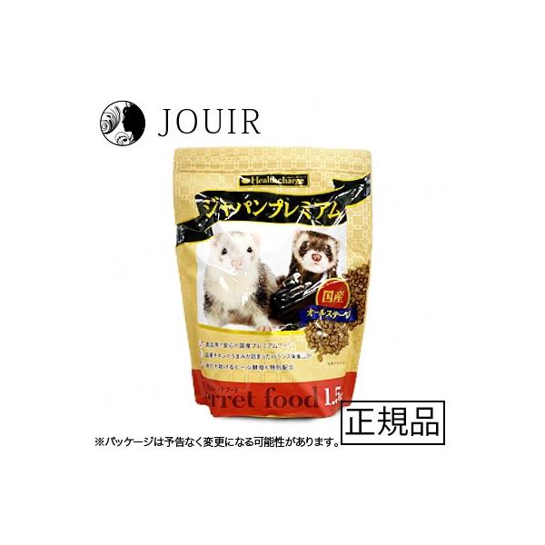・様々なタイプの新鮮な動物性タンパク原料（チキン、ポーク、カツオ）を使用しおいしさにこだわったフードです。・フェレットは、肉食動物なので、腸管が比較的短くなっていますので、ビール酵母、酵素など消化に良い原料を使用してます。・フェレットの健康...