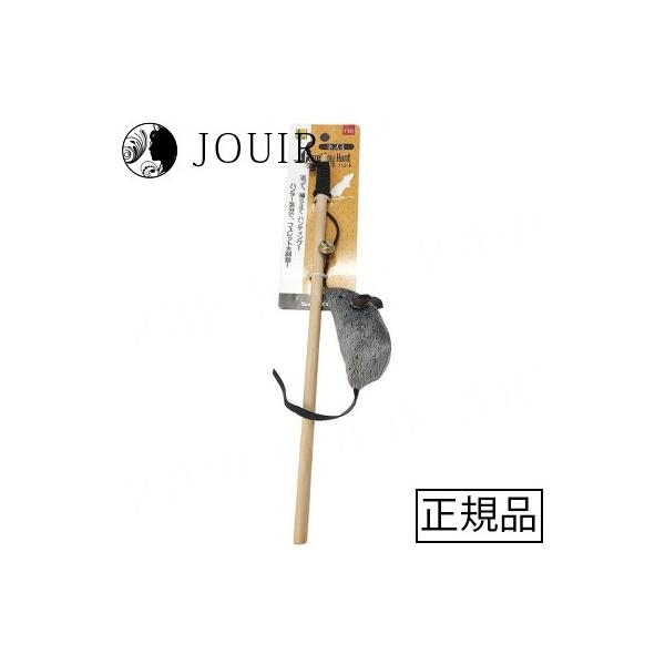 一緒にあそんで、フェレット大興奮！・追って、捕らえてハンティング気分で、フェレットが大興奮であそびます。・音と動きで誘って、ネズミのぬいぐるみが噛み付きやすい楽しいおもちゃです。・木製のロッドに、ポリエステルのおもちゃです。※1「土日祝も1...