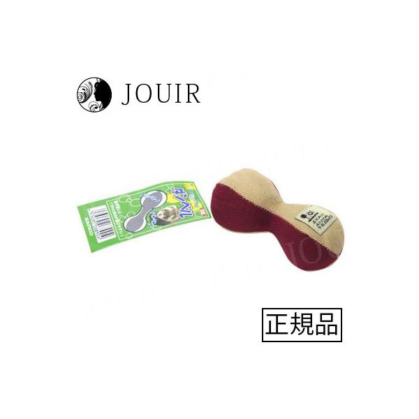 音に敏感なフェレットの為に、鈴とフィルムを仕込んだ楽しいボール！・目立つ明るい黄色が興味津々。・フェレットの小さなお口でもくわえやすいダンベル型。・運びやすい適度な大きさです。※1「土日祝も13時までのご注文で即日発送」と記載がある場合でも...