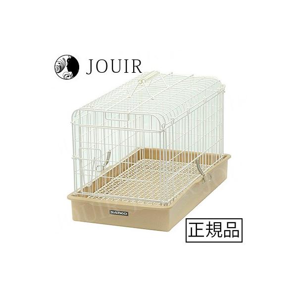 サイド面出入口扉と天井面開閉！・丈夫なワイヤーメッシュと軽いトレイがドッキングしました。・サイド面出入り口と天井全面が開放できるので、出し入れが楽々です。・トレーが簡単に取り外せるので、お掃除が簡単です。※1「土日祝も13時までのご注文で即...