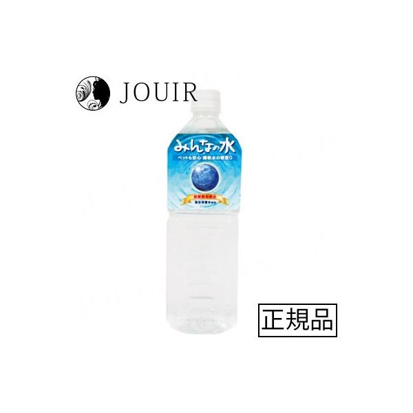 超軟水・硬度0のペット用飲料水 みんなの水 500ml : ジュイール - 通販