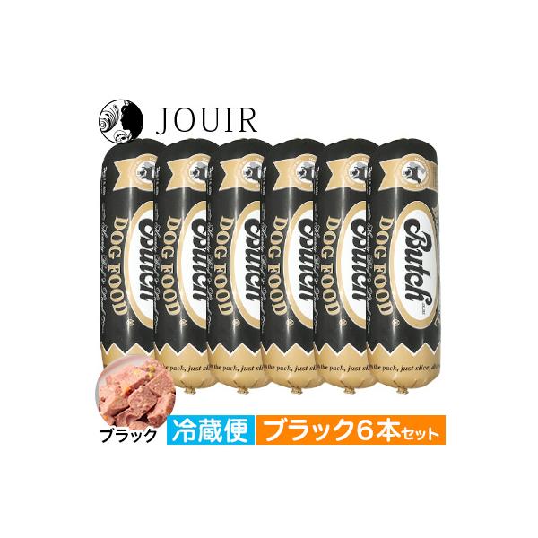 入荷次第発送予定】ブッチ ブラック・レーベル 800g ビーフ&ラム
