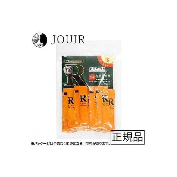 他サイト： ヘルスチャージR 2.5g×30本の商品画像