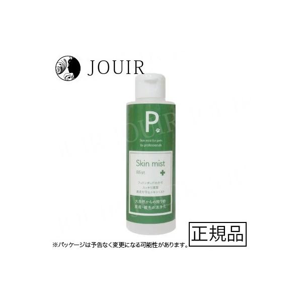P. ピードット スキンミスト 170ml