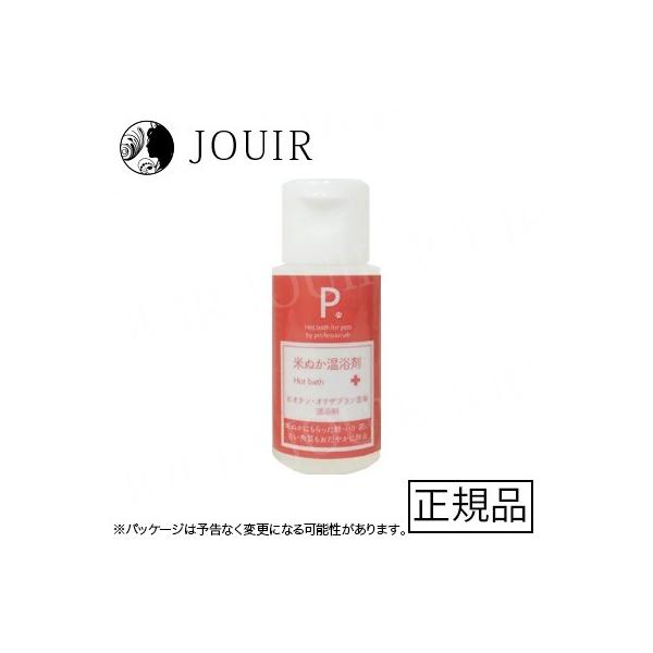 P. ピードット 米ぬか温浴剤 30ml