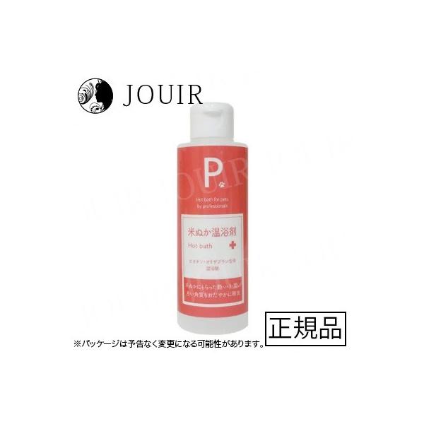 P. ピードット 米ぬか温浴剤 30ml