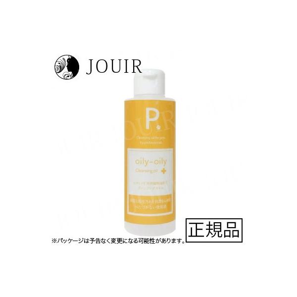 P. ピードット オイリーオイリークレンジングオイル 170ml