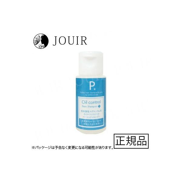 P. ピードット オイルコントロール ベーシックシャンプー 30ml