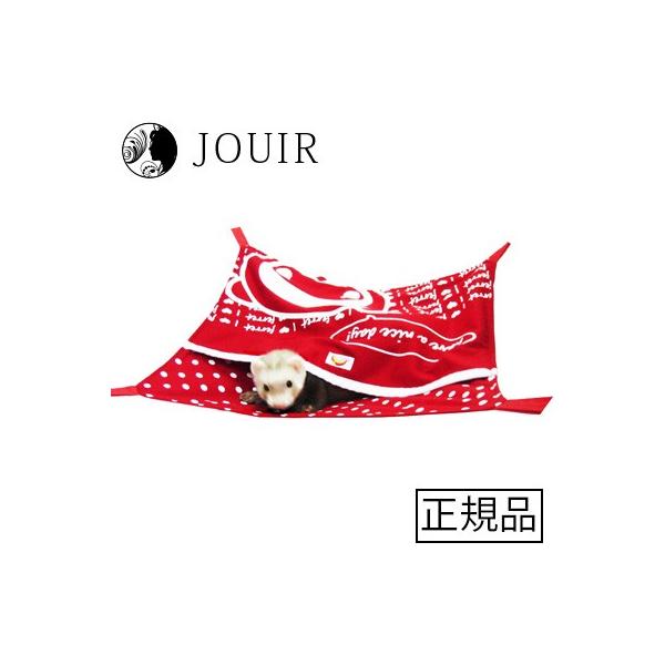 レインボー アイラブフェレットハンモック レッド : ジュイール - 通販