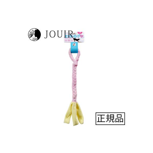 他サイト： エナジーロープパピー ベビーピンクの商品画像