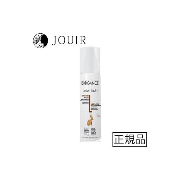 ラビット専用のドライシャンプー&amp;ブラッシングローション!・特に敏感肌のラビットに最適です。・被毛皮膚の汚れを優しく洗浄し、本来の美しい艶や保湿を整えます。・しっかりと汚れを取り除く場合は、多めにスプレーし毛並みに沿ってマッサージして...