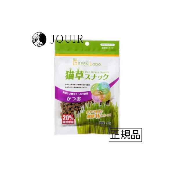 他サイト： 猫草スナック かつお味の商品画像