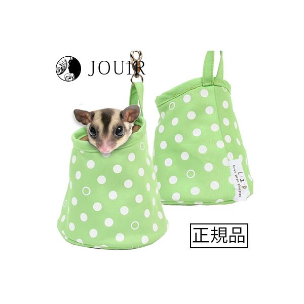 ケージ内を明るく、お洒落に。スタイリッシュなモモンガ用吊り下げハウス。・円錐型だから口は狭くて中はゆったり。・内側はふかふかのフリース素材です。 ※1「土日祝も13時までのご注文で即日発送」と記載がある場合でも、注文個数によりお届け日が変わ...