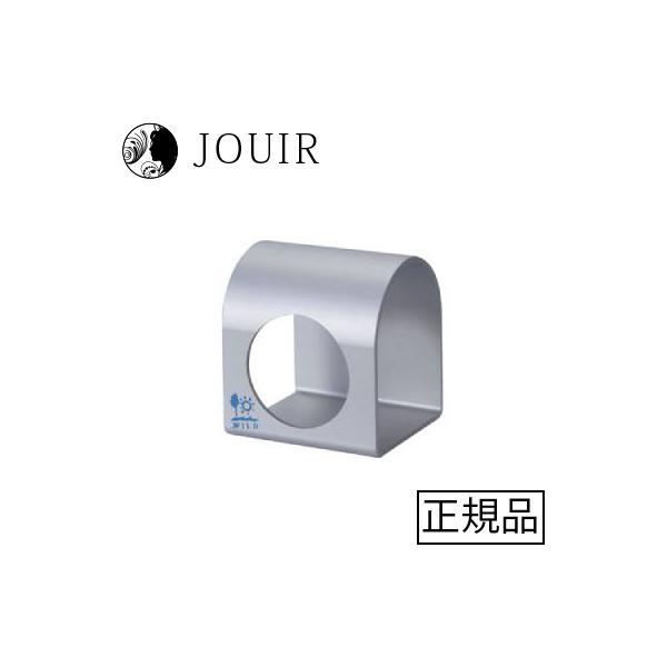 アルミ製の涼感ハウス！・囲われた空間に入って落ち着く、ひんやりスポット。・ドワーフハムスターにおすすめ。・直射日光の当る場所に置いたり、閉めきった温度の高い場所でのご使用はご遠慮ください。・各種（三晃商会製品）木製ハウス※の中にピッタリはめ...