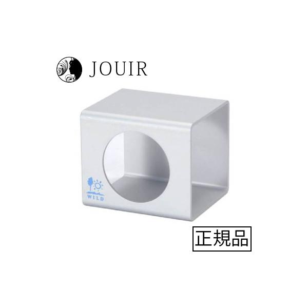 アルミ製の涼感ハウス！・囲われた空間に入って落ち着く、ひんやりスポット。・ゴールデンハムスターにおすすめ。・直射日光の当る場所に置いたり、閉めきった温度の高い場所でのご使用はご遠慮ください。・各種（三晃商会製品）木製ハウス※の中にピッタリは...