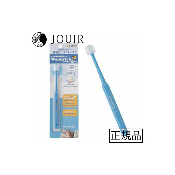 他サイト： ワンキャッチ Mの商品画像