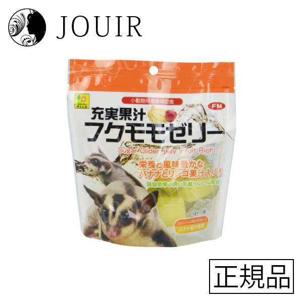 他サイト： 充実果汁フクモモゼリー 16g×10個の商品画像