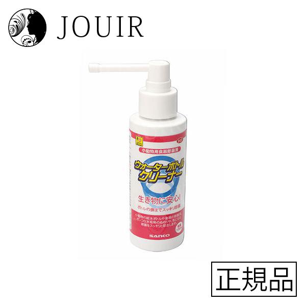 ウォーターボトルクリーナーは、ペットのための給水ボトルや食器の除菌液です。優れた除菌能力で、ヌメりを除去し分解します。手が届きにくいボトルの奥やノズルもスッキリ!奥までスプレーしやすい細口ノズルタイプです。給水ボトルの洗浄だけでなく、食器や...