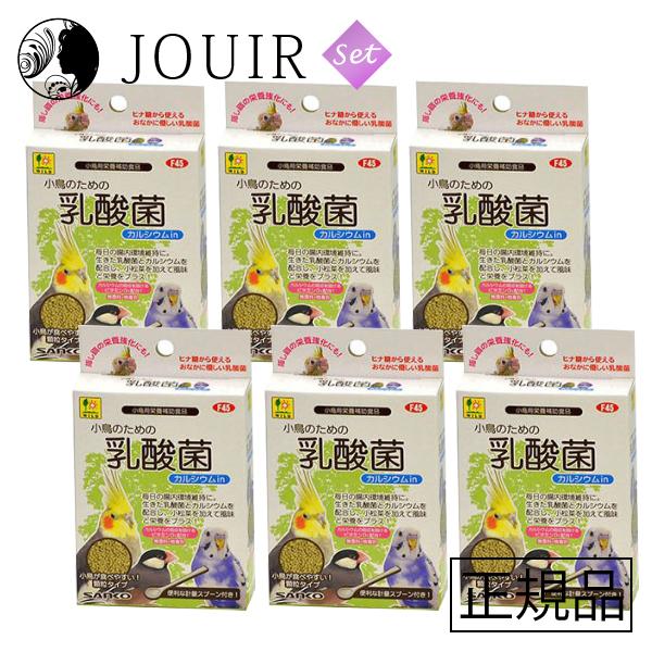 毎日の腸内環境に。カルシウムの吸収を助けるビタミンD3を配合し、さらに小鳥が大好きで栄養豊かな小松菜を加えました。低温乾燥で丁寧に仕上げ、体作り腸内環境の維持に役立ちます。小鳥が食べやすく、そのままついばんだり、エサや挿し餌に混ぜても与えや...