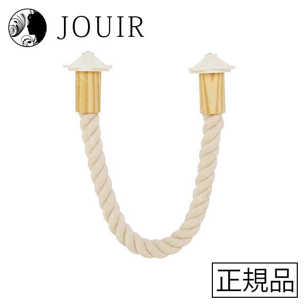 パーチの形を自由に変えて飼育環境に合わせてセッティング！コットン製ロープのパーチ。形を自由に変えて飼育環境に合わせてセッティング！※1「土日祝も13時までのご注文で即日発送」と記載がある場合でも、注文個数によりお届け日が変わることがあります...