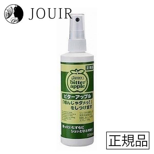 ニチドウ ビターアップル 236ml