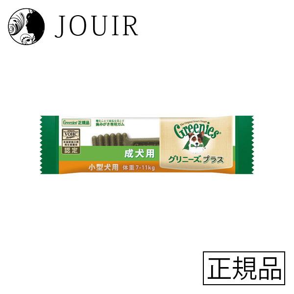 他サイト： グリニーズ プラス 成犬用 小型犬用 体重7-11kg 1本入りの商品画像