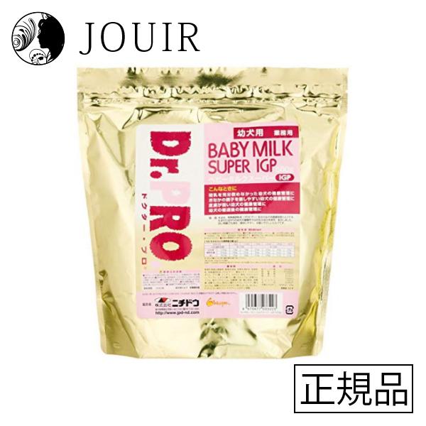 Dr.PRO ベビーミルク スーパーIGP ニチドウ Dr.PRO. ベビーミルクスーパーIGP 幼犬用 500g : ジュイール